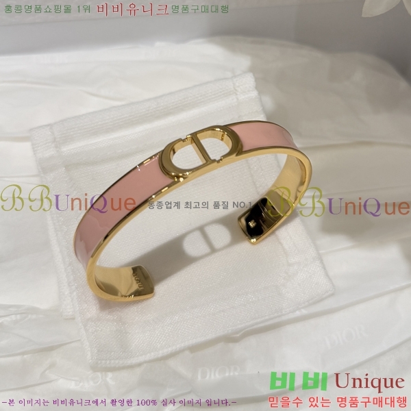  30  CD    11D253206-1