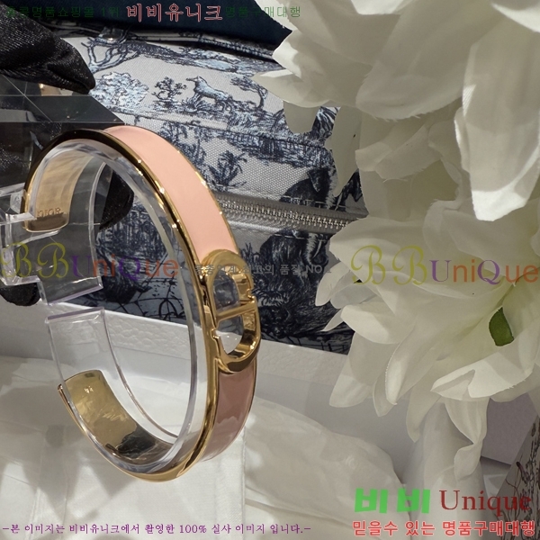  30  CD    11D253206-1
