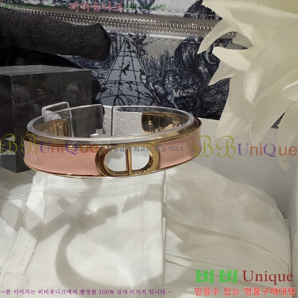  30  CD    11D253206-1