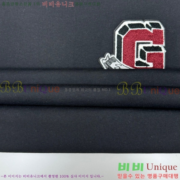    Ƽ GV925103-2