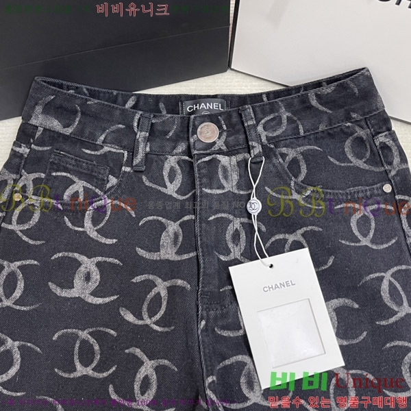  *  C1H4173059