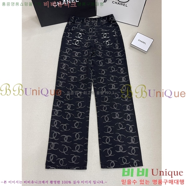  *  C1H4173059