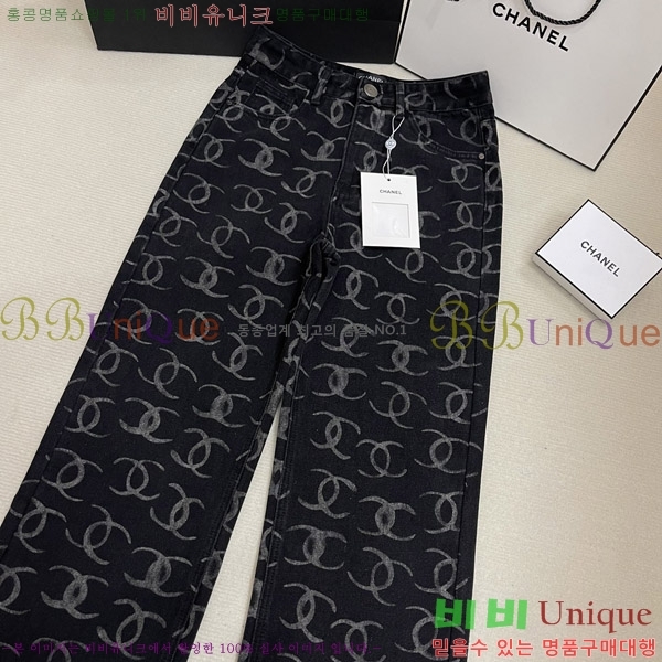  *  C1H4173059