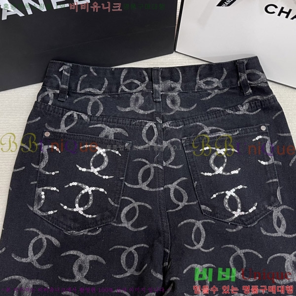  *  C1H4173059