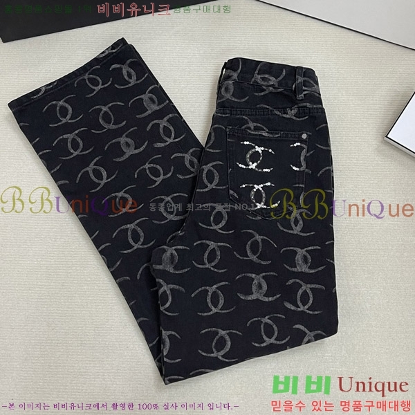  *  C1H4173059