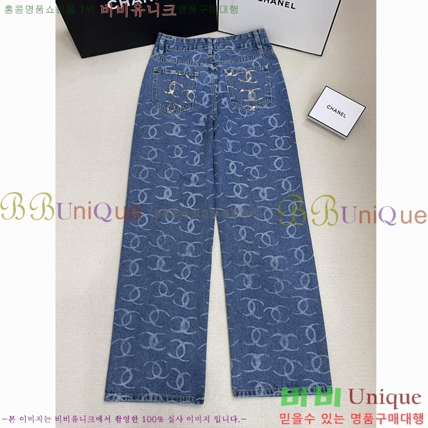  *   C1H4173052-4
