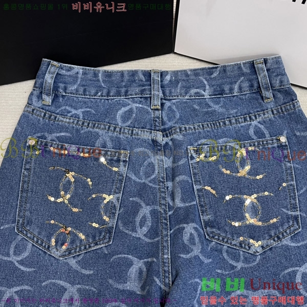  *   C1H4173052-4