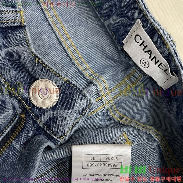  *   C1H4173052-4
