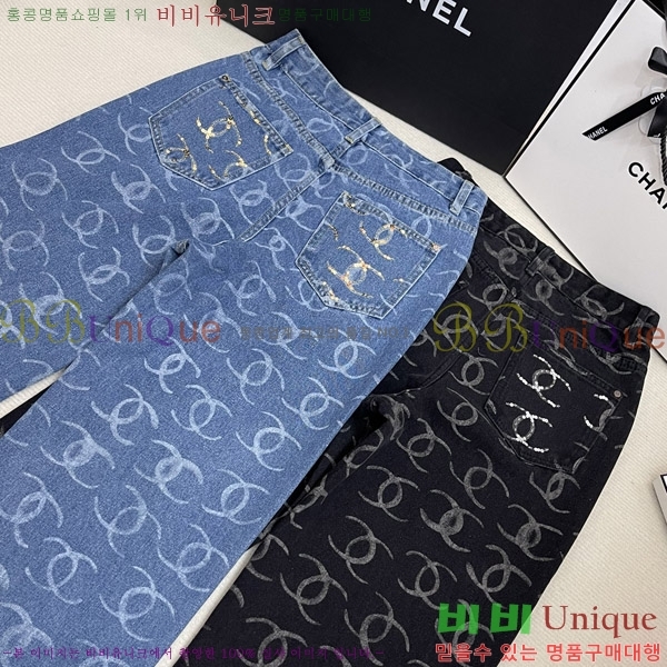  *   C1H4173052-4