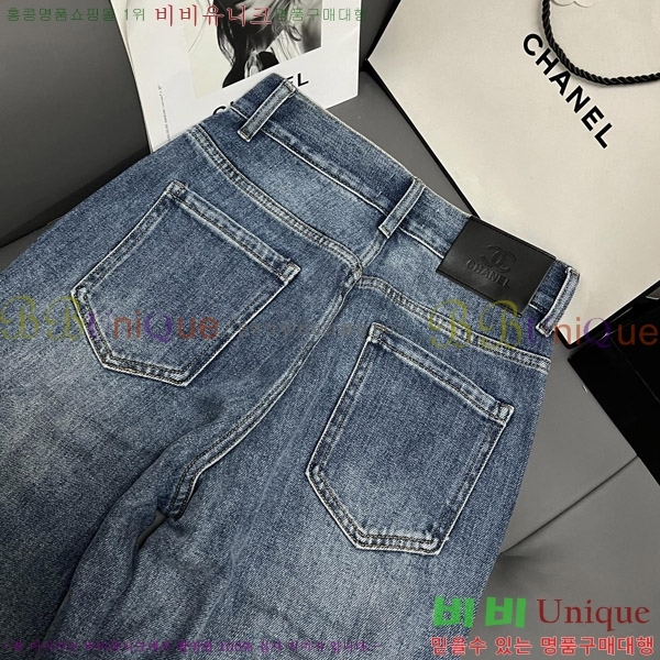  *   C1H4173052-6