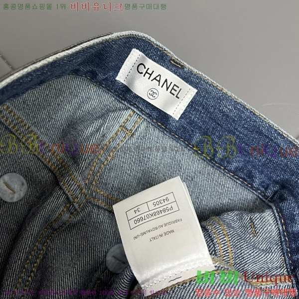  *   C1H4173052-6