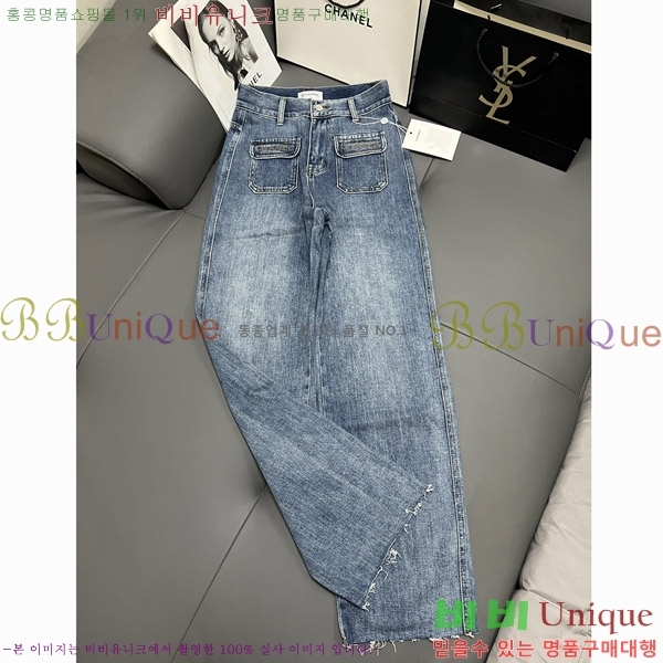  *   C1H4173052-6