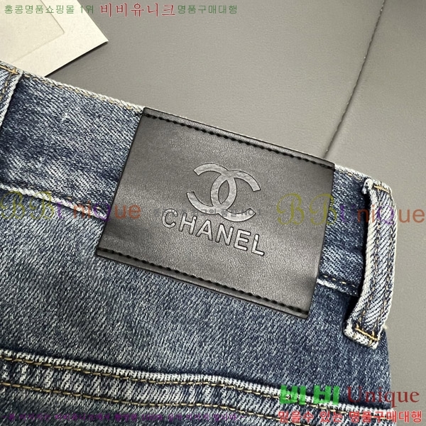  *   C1H4173052-6