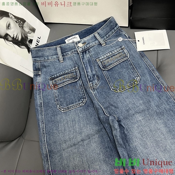  *   C1H4173052-6
