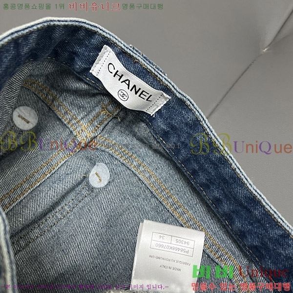  *   C1H4173052-3