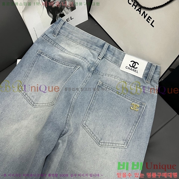 *   C1H4173052-7