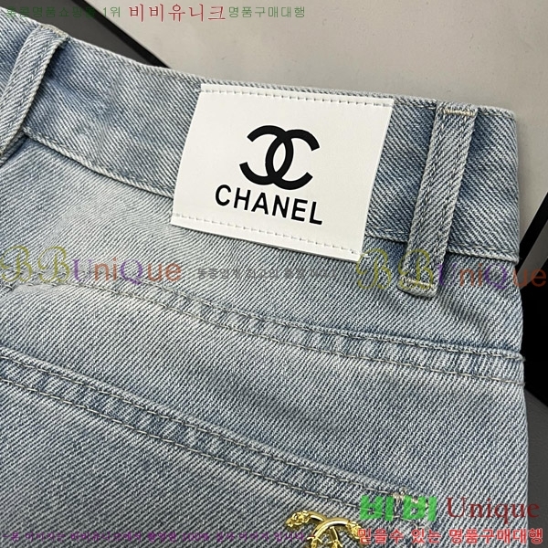  *   C1H4173052-7