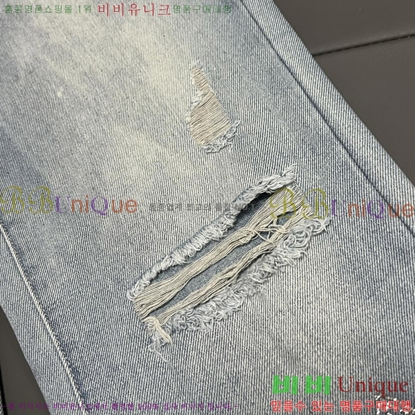  *   C1H4173052-7