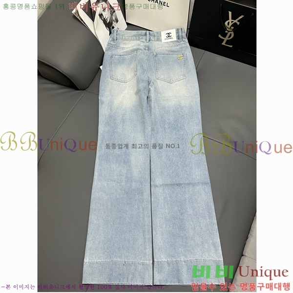  *   C1H4173052-7