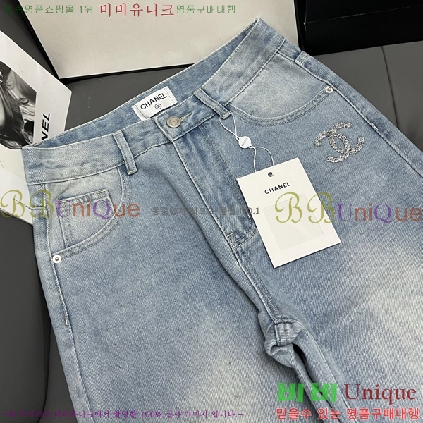  *   C1H4173052-7