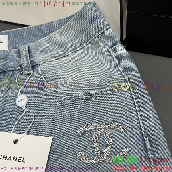  *   C1H4173052-7