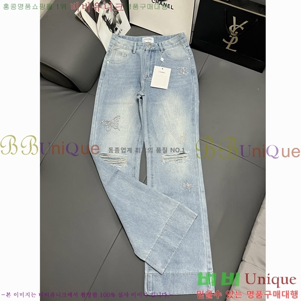  *   C1H4173052-7