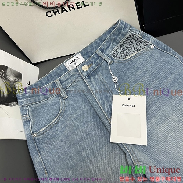  *   C1H4173052-2