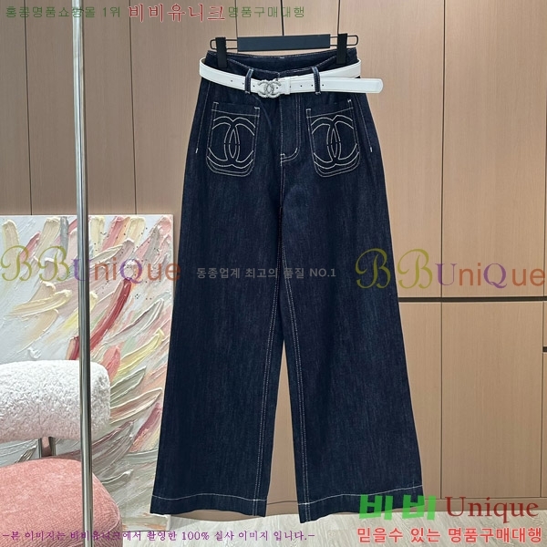 25ss   û 23CH2506137