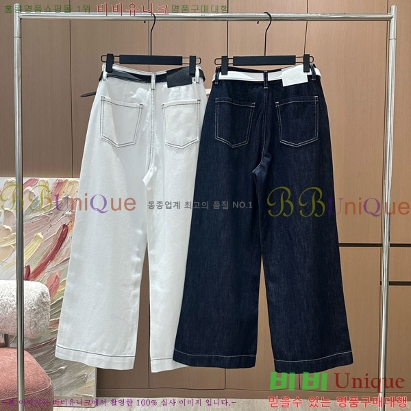 25ss   û 23CH2506137