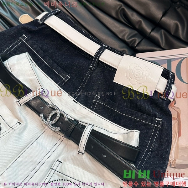 25ss   û 23CH2506137
