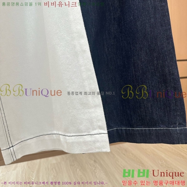 25ss   û 23CH2506137