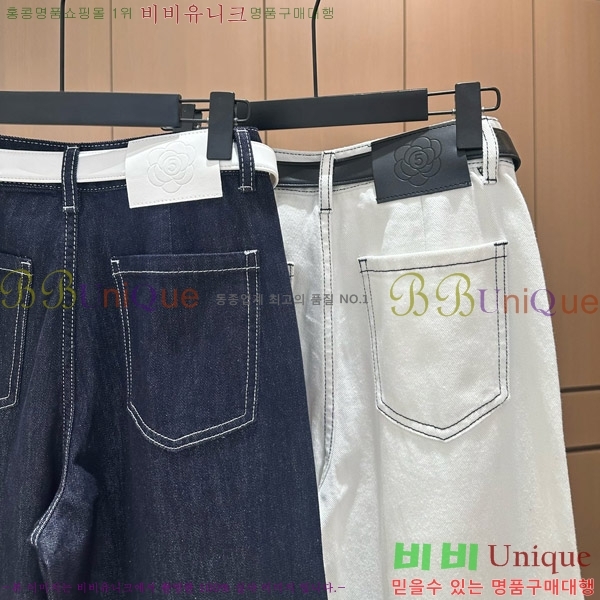 25ss   û 23CH2506137