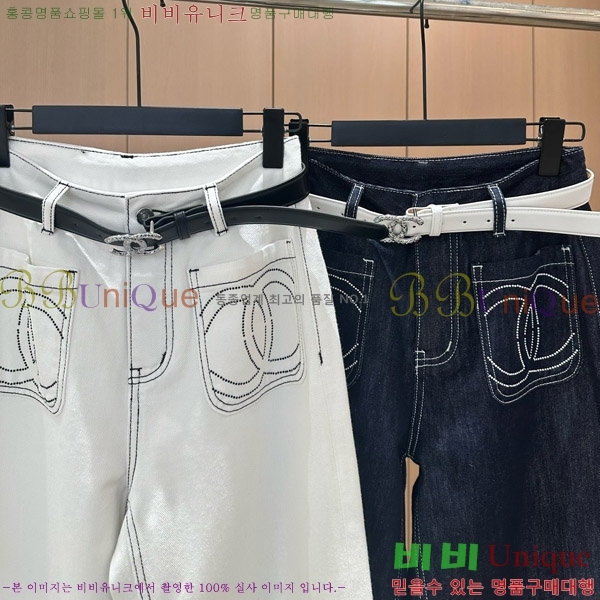 25ss   û 23CH2506137