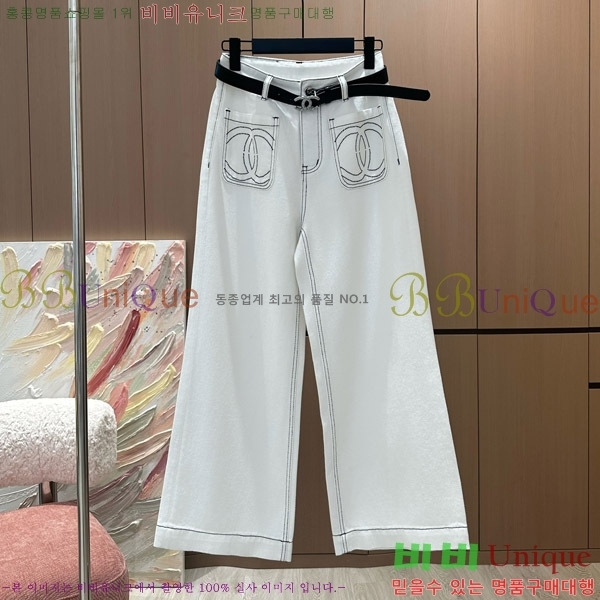 25ss   û 23CH2506137