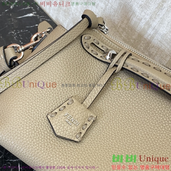 # ̴  8BN2558-900