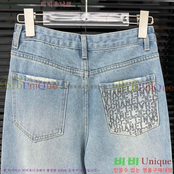     C1H4173582-1