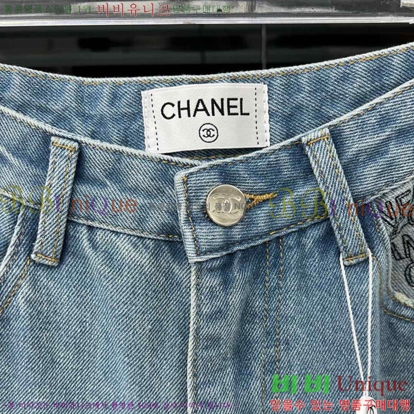     C1H4173582-1