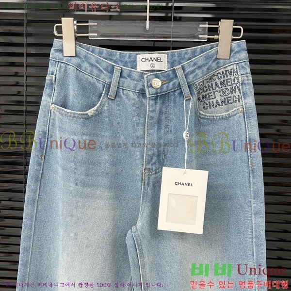    C1H4173582-1