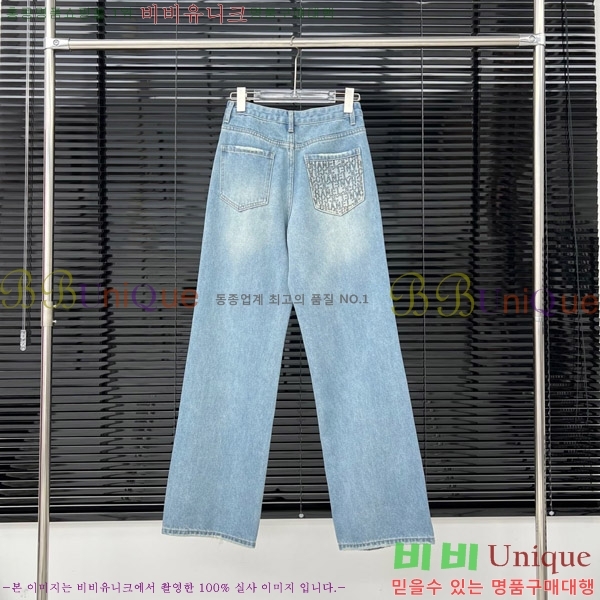    C1H4173582-1