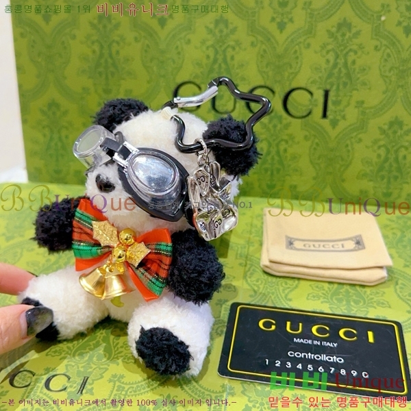 ����  ŰȦ�� GU61820078-9