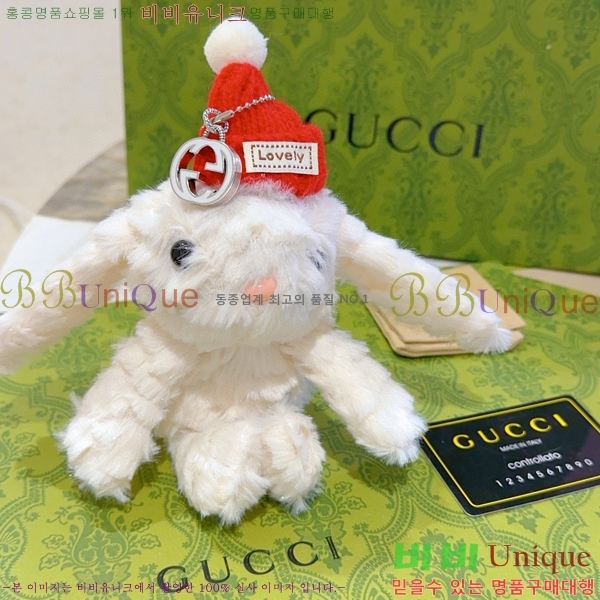   ŰȦ GU61820078-8