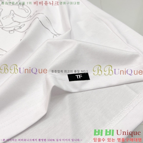    Ƽ TF921538-1