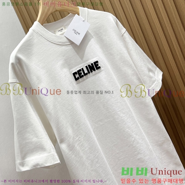  Ƽ  10CE257186-2