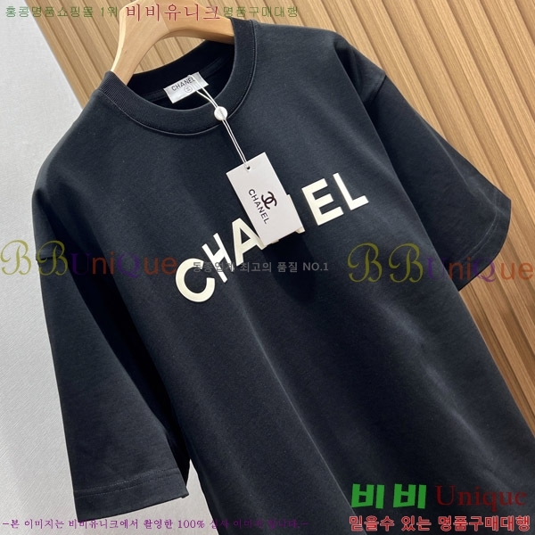    Ƽ CH4331972-2