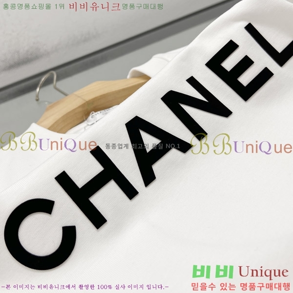    Ƽ CH4331972-1