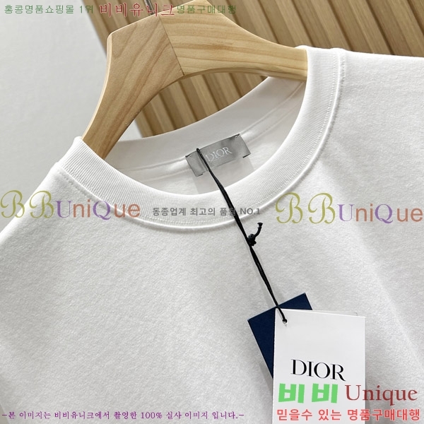   Ƽ RO627510-1