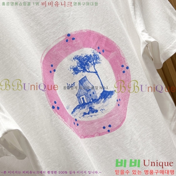    Ƽ RO627510-1