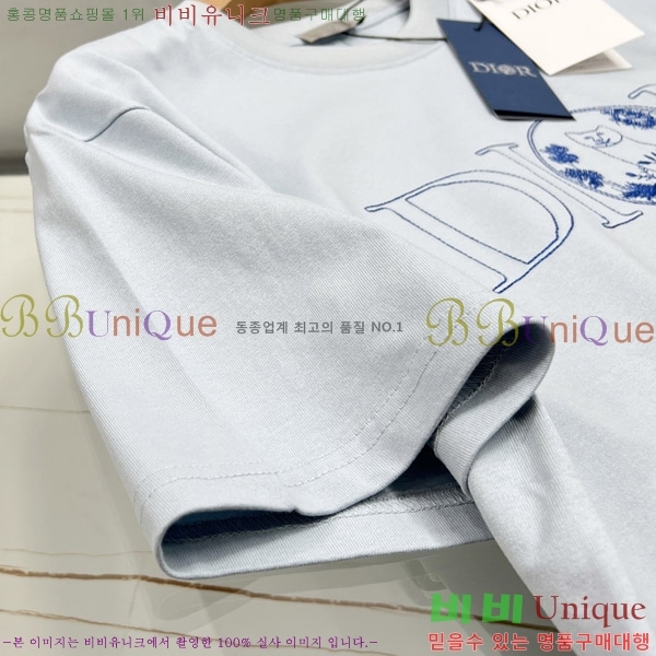    Ƽ RO627509-1