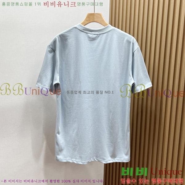    Ƽ RO627509-1