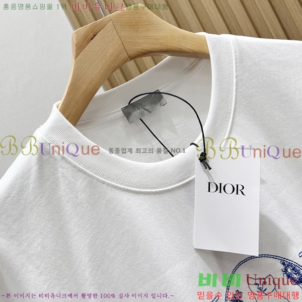    Ƽ RO627509-2